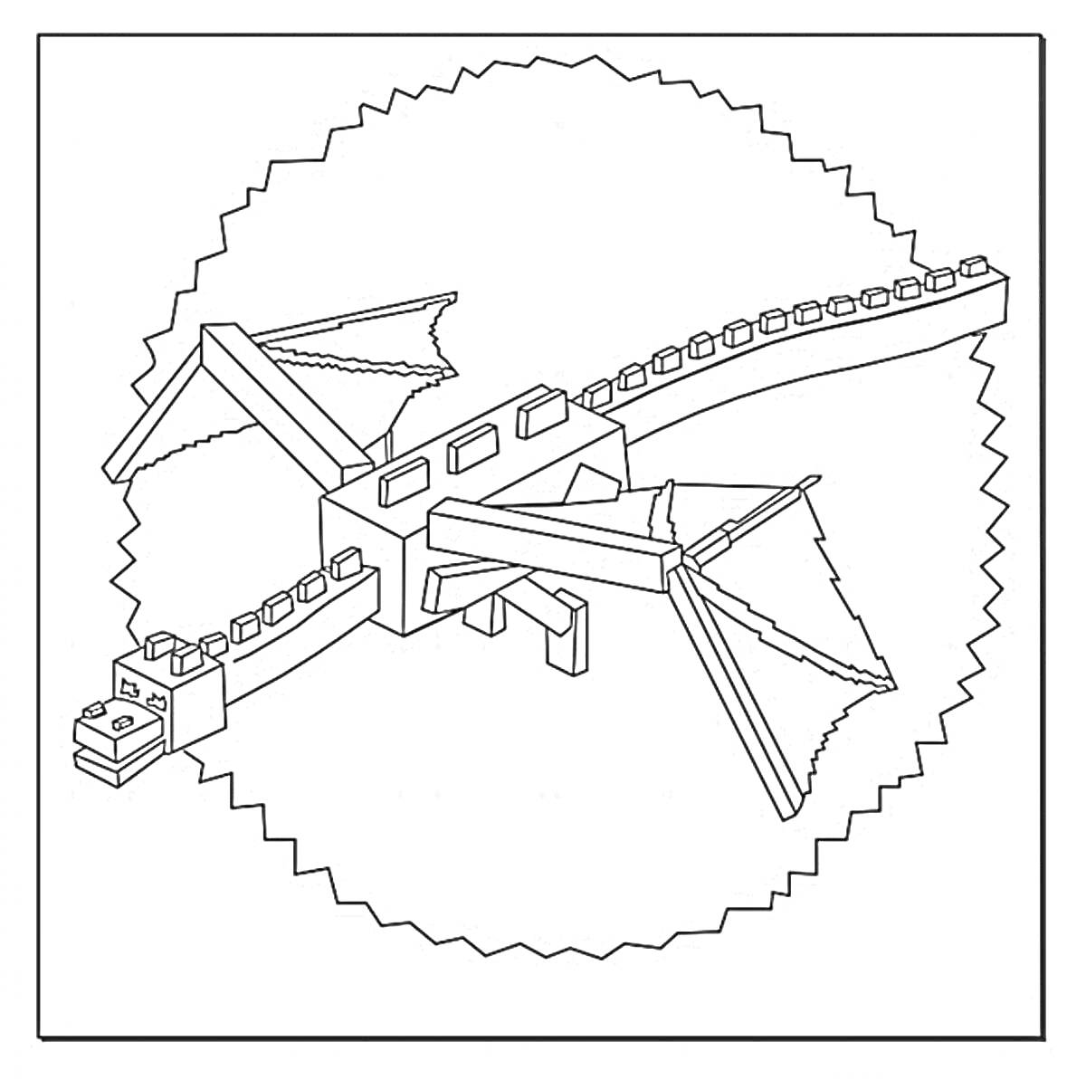 Раскраска Эндер дракон из Майнкрафта с крыльями, телом, конечностями и зубчатыми очертаниями вокруг, на черно-белом фоне
