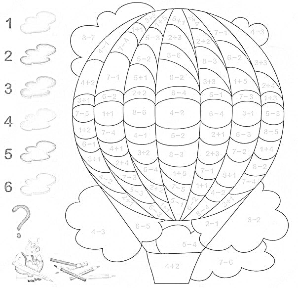 Воздушный шар на фоне облаков, раскраска по номерам в пределах 10