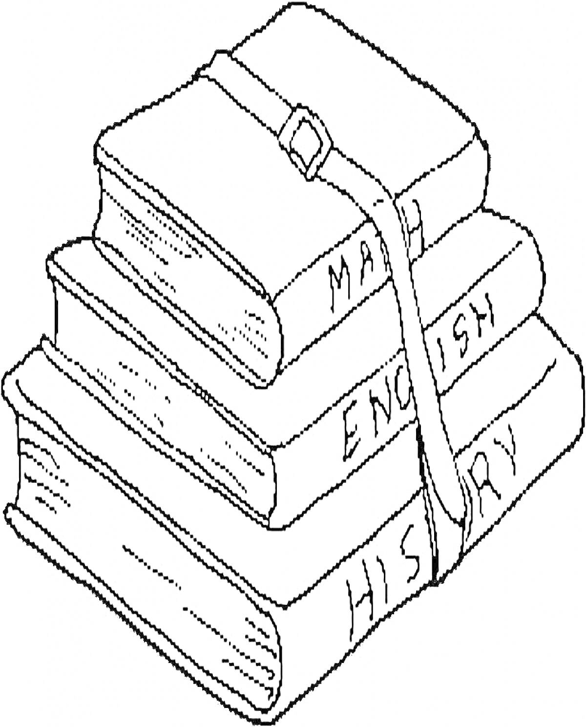 Раскраска Стопка книг с надписями 