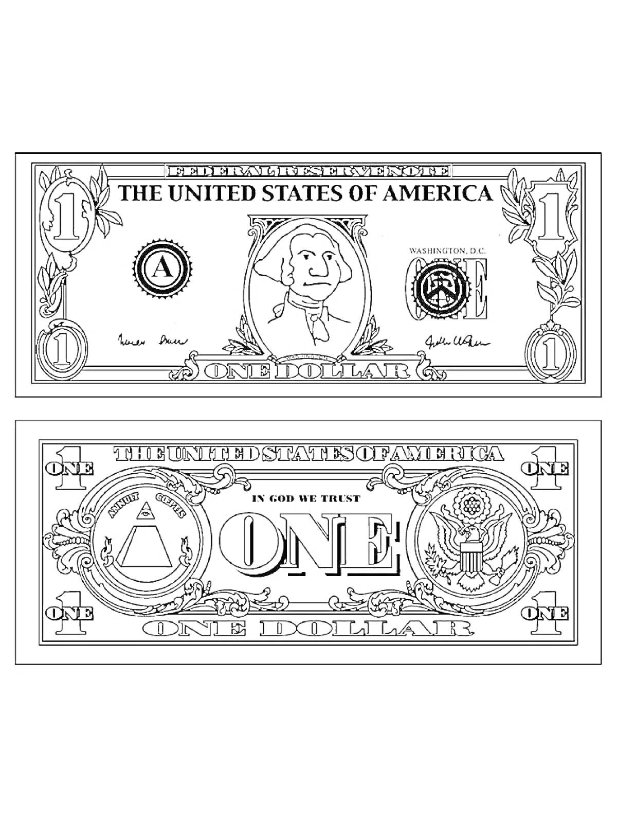 Раскраска Купюра номиналом один доллар США с передней и задней стороны