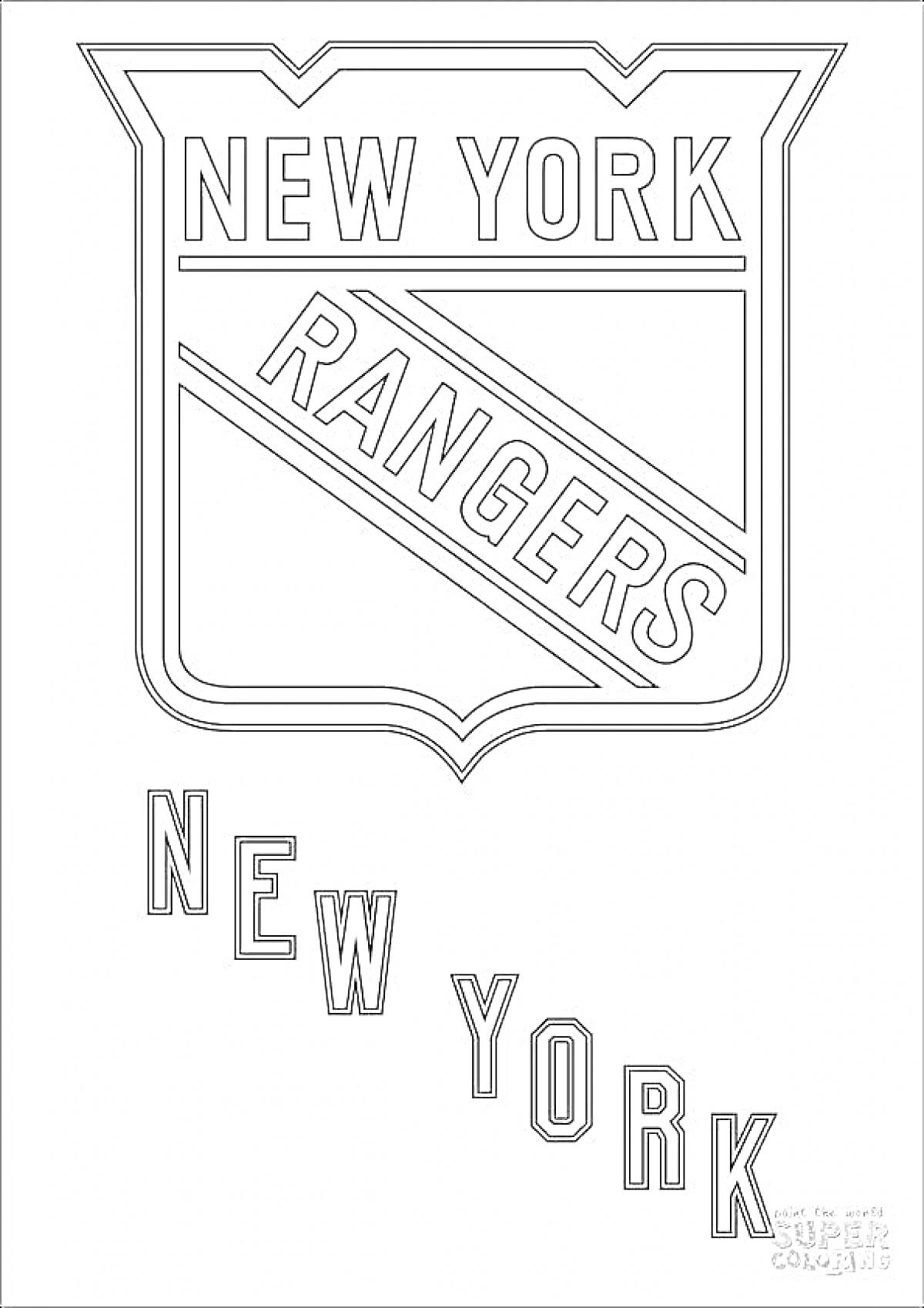 На раскраске изображено: Хоккей, Спорт, Нью-Йорк, Логотипы
