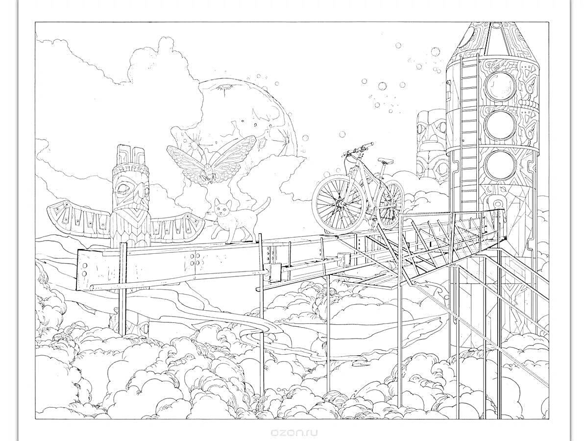 Раскраска велосипед на мосту, деревянные столбы, тотем, ракета на заднем плане, облака, бабочка, деревья