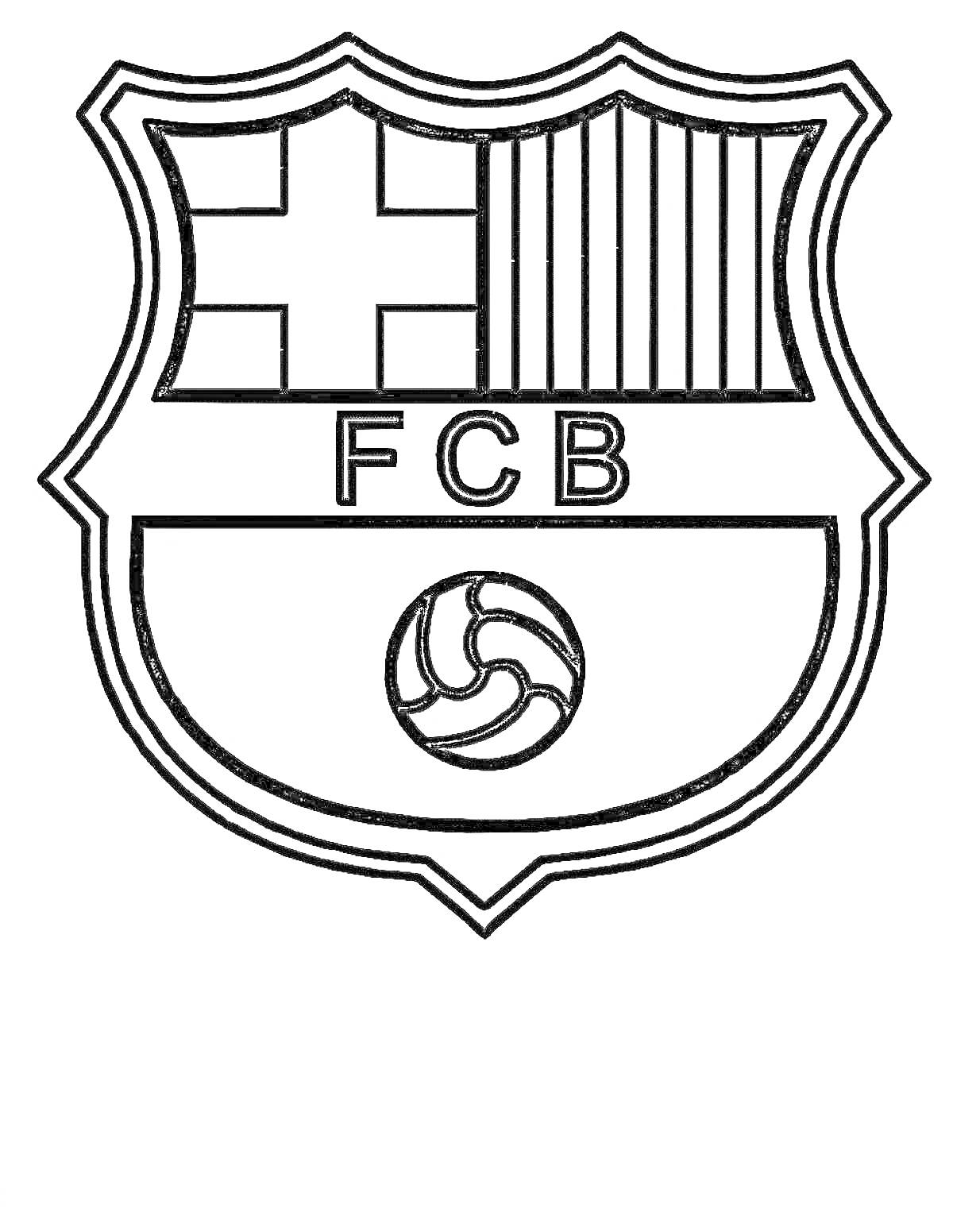 На раскраске изображено: Барселона, Футбол, Клуб, Крест, Полосы, Спорт