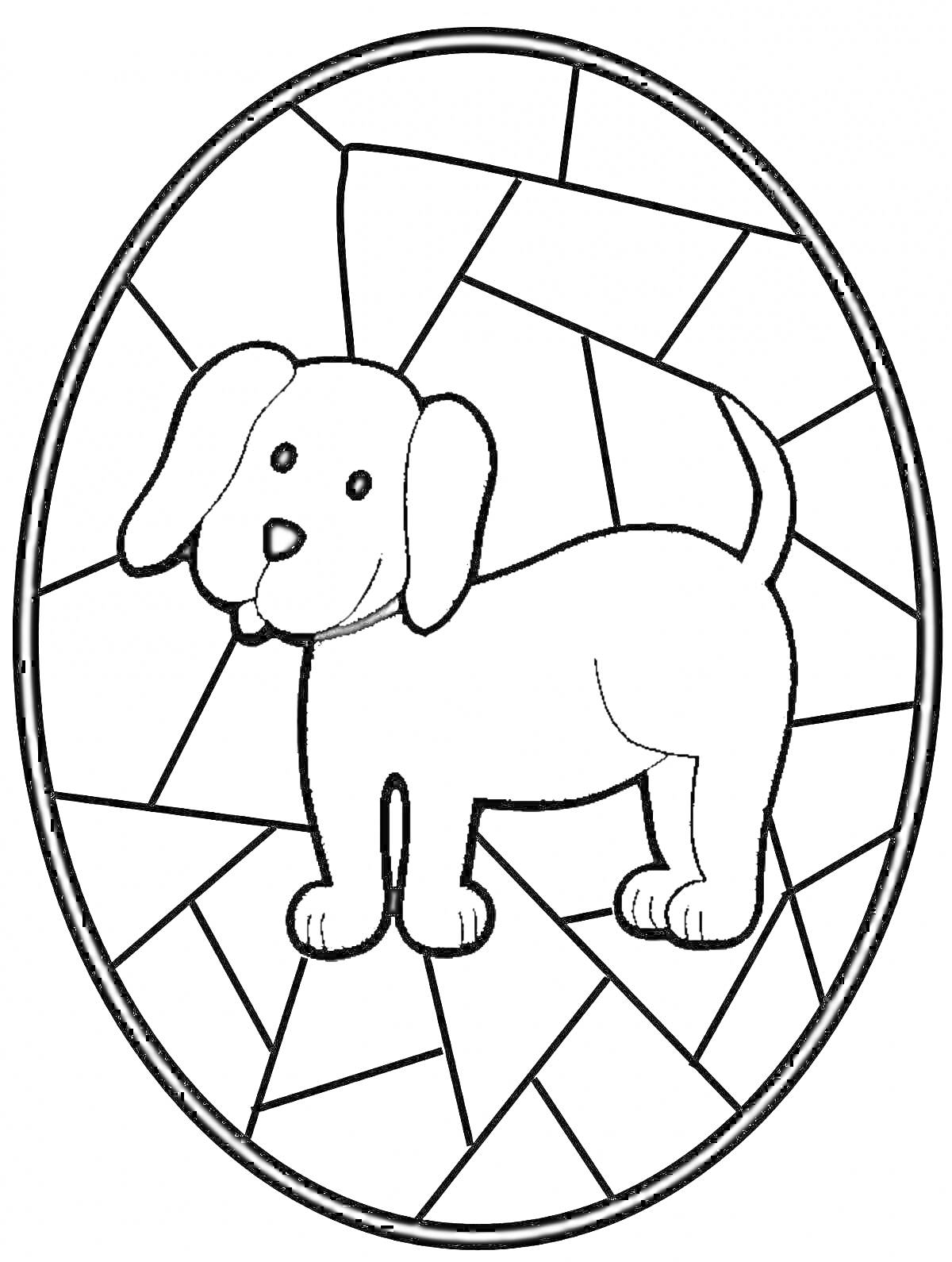 Раскраска Витраж с изображением собаки
