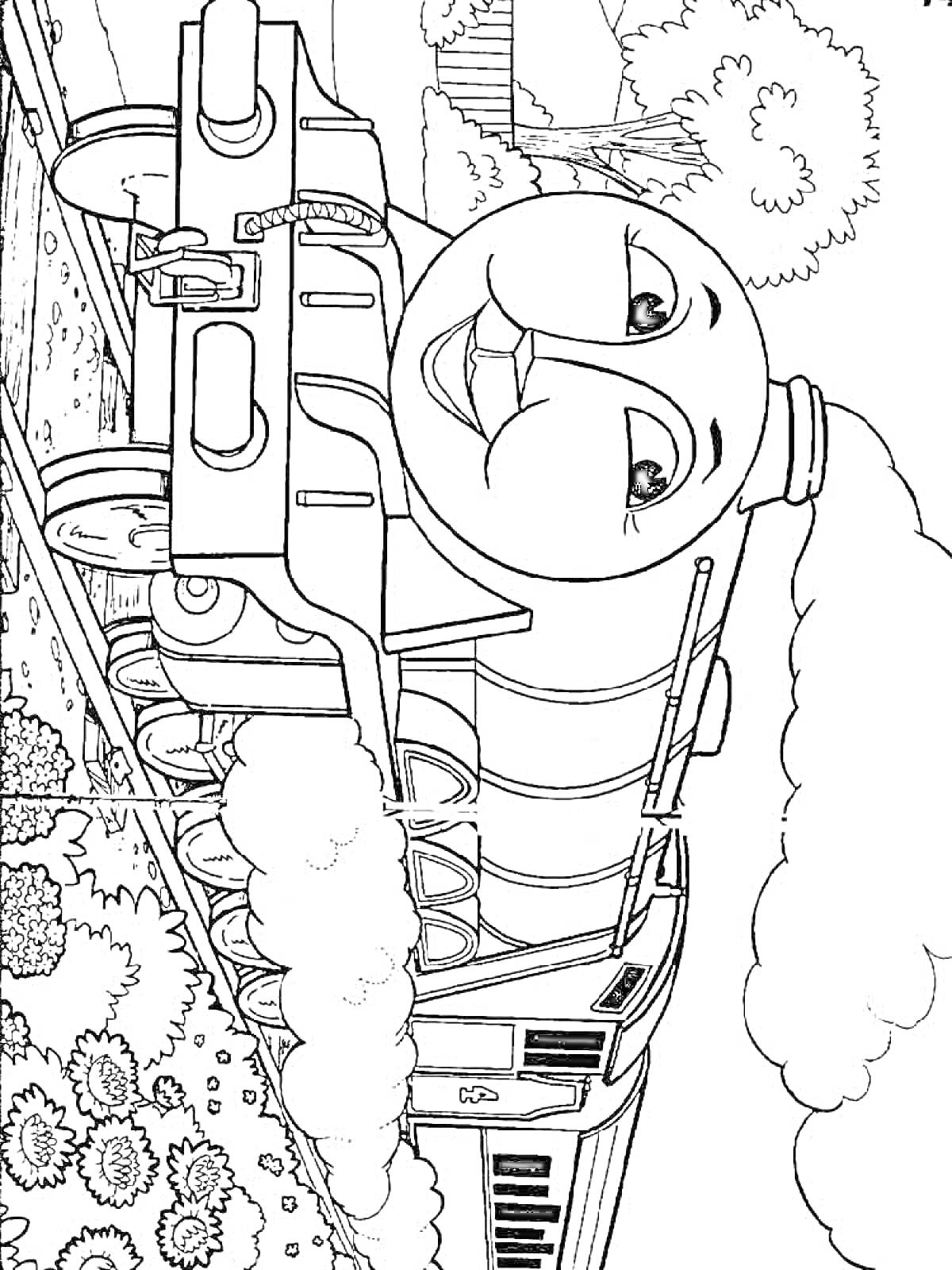 Раскраска Паровозик Томас на железной дороге с деревьями и кустами на заднем плане.