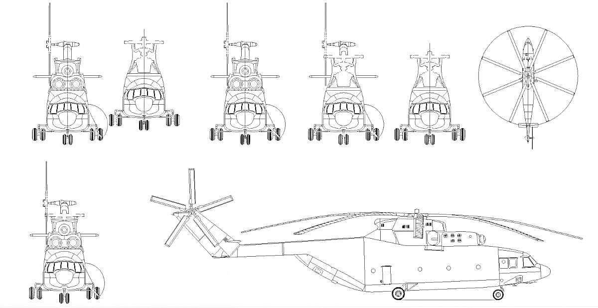Раскраска Ми-26 вертолет, виды спереди, сбоку и сверху с несколькими проекциями