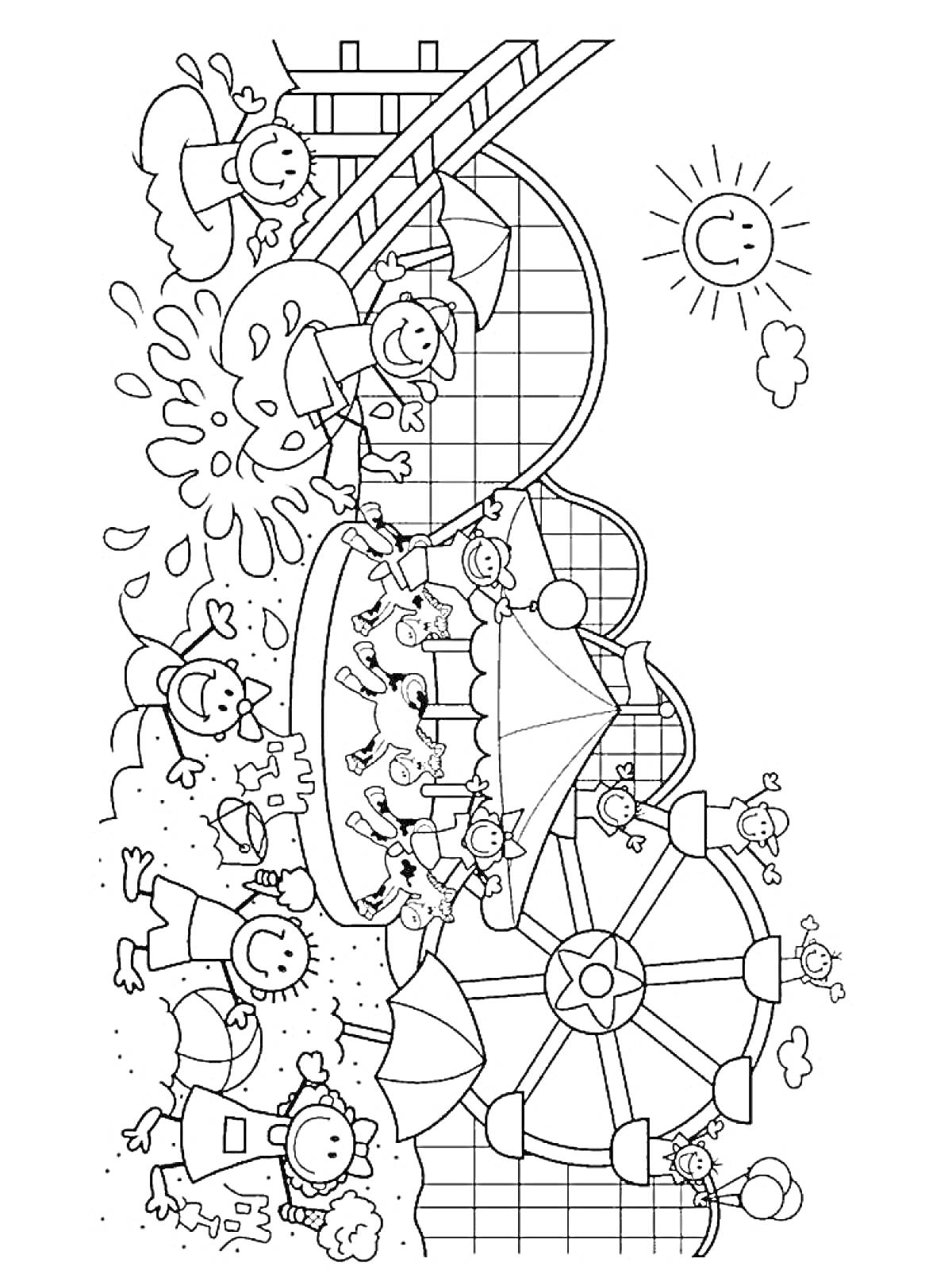 Раскраска Аттракционы с детьми: горка, американские горки, карусель, фонтан, качели, колесо обозрения, солнце