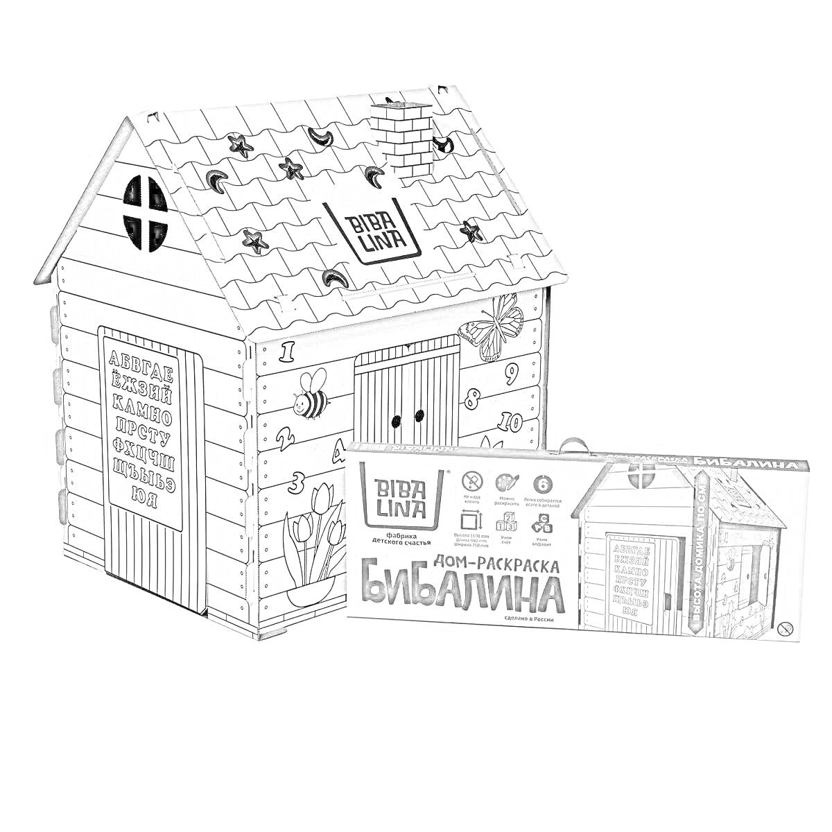 На раскраске изображено: Окна, Пчелы, Деревья, Паутина, Узоры, Творчество