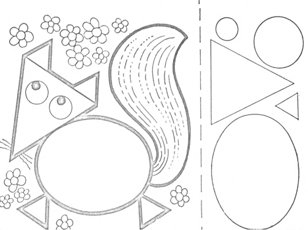 Раскраска Лиса с хвостом и цветами, аппликация с разными геометрическими фигурами