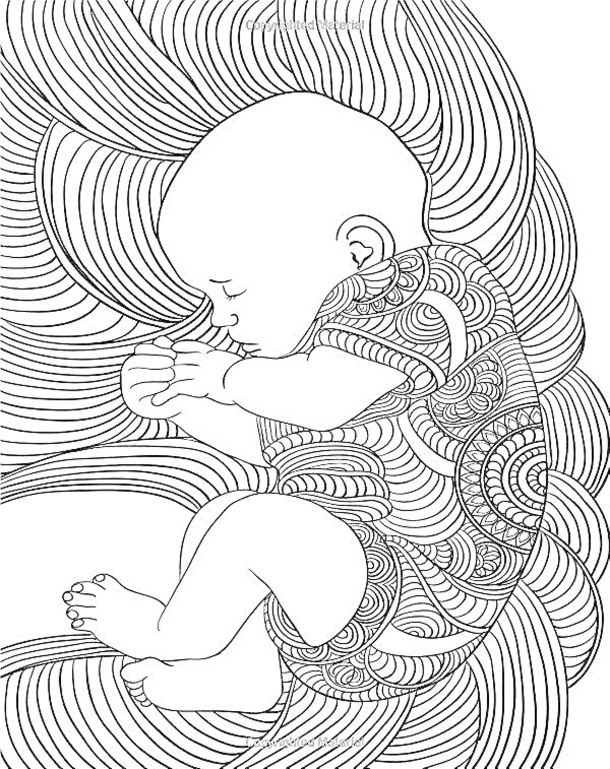 Раскраска Новорожденный ребенок в узорчатых волнах