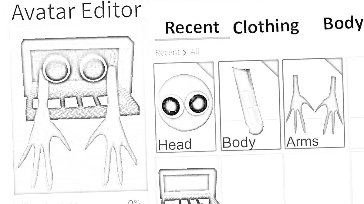 РаскраскаRainbow Friends Roblox - Редактор аватаров с элементами: голова с круглыми глазами, туловище, руки с длинными пальцами