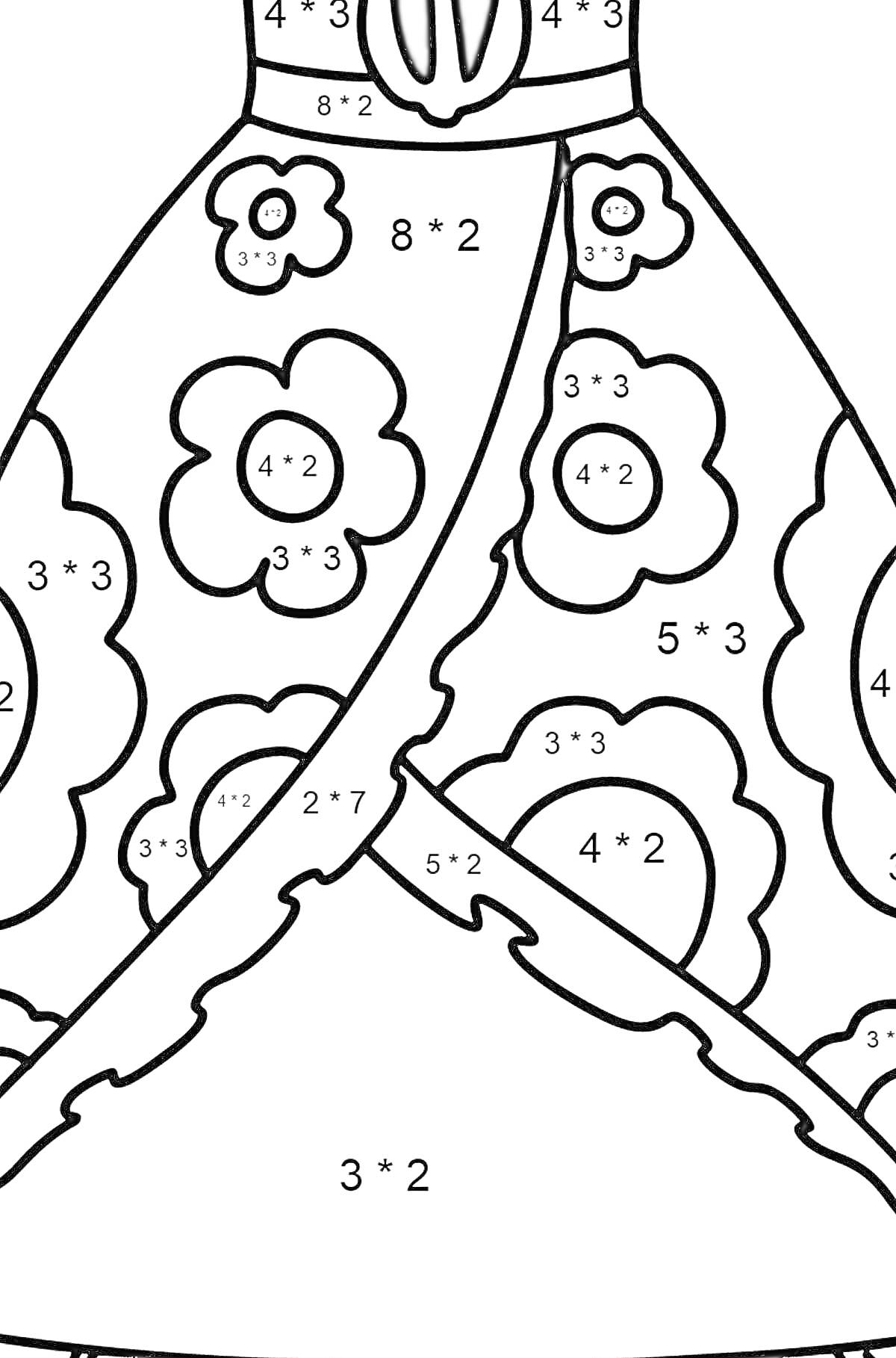 Раскраска Раскраска платья с заданиями на умножение, примеры: 82, 42, 22, 32, 53