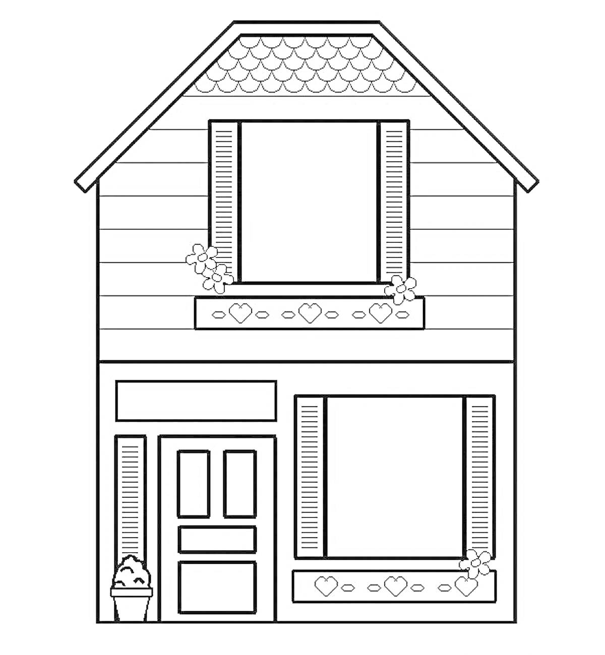 Раскраска Дом с цветочным горшком, окнами с цветами и сердечками