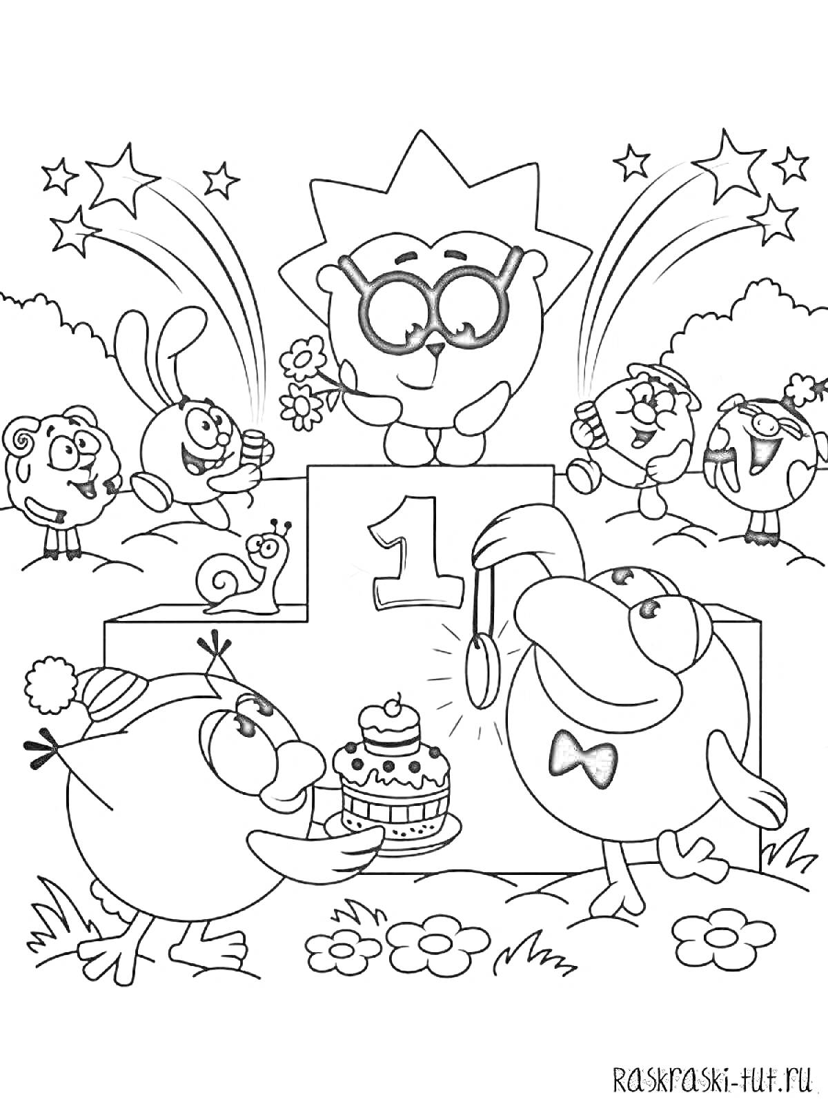 На раскраске изображено: Смешарики, Пьедестал, Звезды, Торт, Медаль, Победа, Друзья