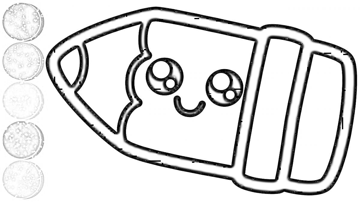 Раскраска Карандаш с улыбающимся лицом и пять кругов в левой части