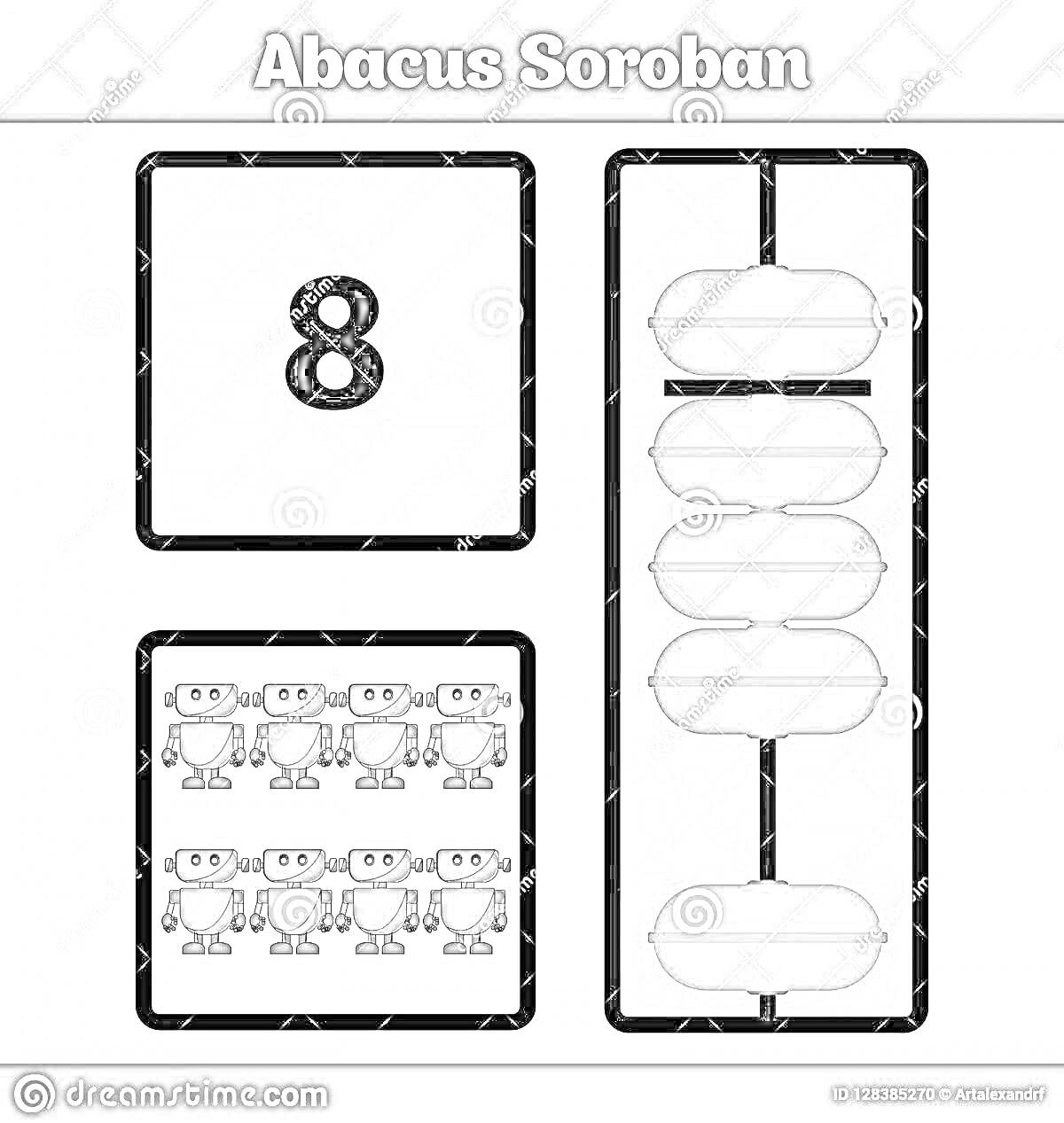На раскраске изображено: Ментальная арифметика, Цифра 8, Абакус