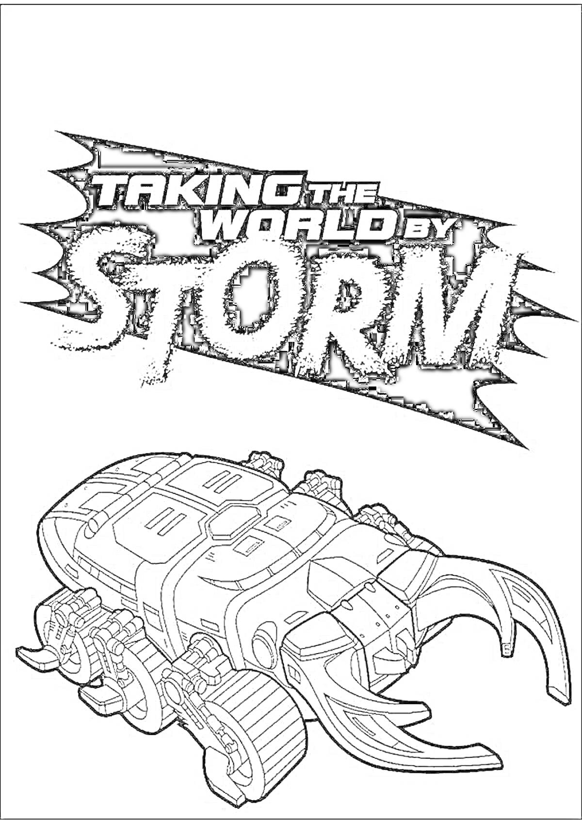 На раскраске изображено: Надпись, Робот, Техника