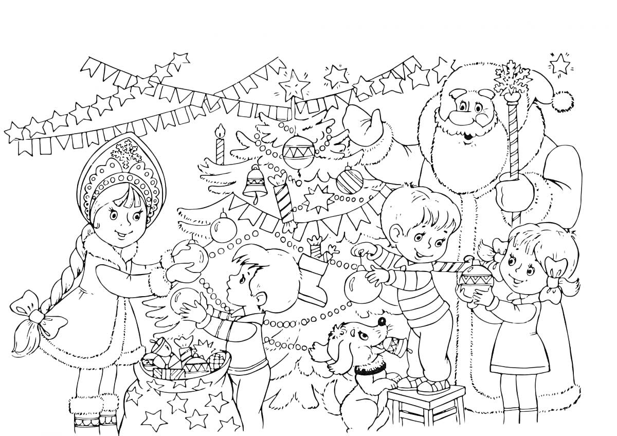 Раскраска Дед Мороз, Снегурочка и дети наряжают новогоднюю елку