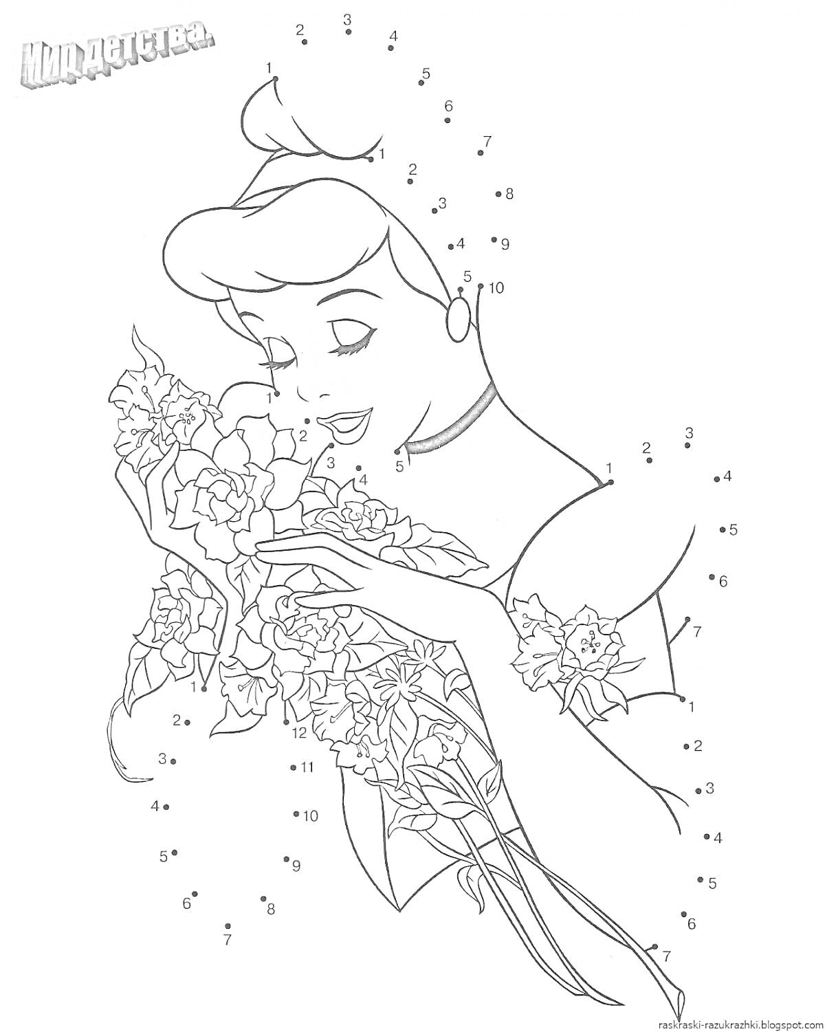 Раскраска Девочка с короной и букетом цветов, соединение точек
