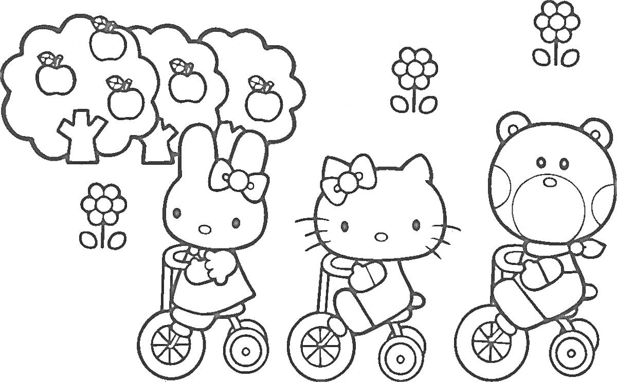 Раскраска Хеллоу Китти и друзья на велосипедах, деревья с яблоками, цветы