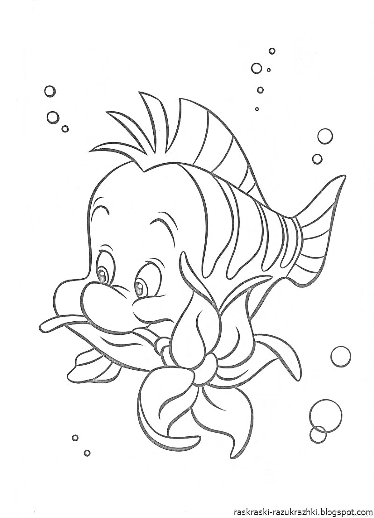 Раскраска Рыбка с цветком и пузырьками