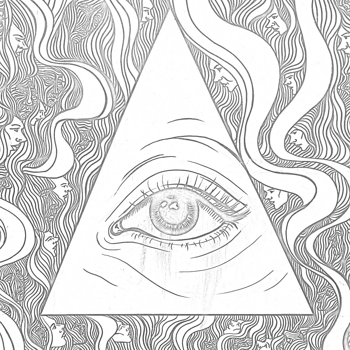 Раскраска Глаз в треугольнике с рисунками лиц и завитками в волосах