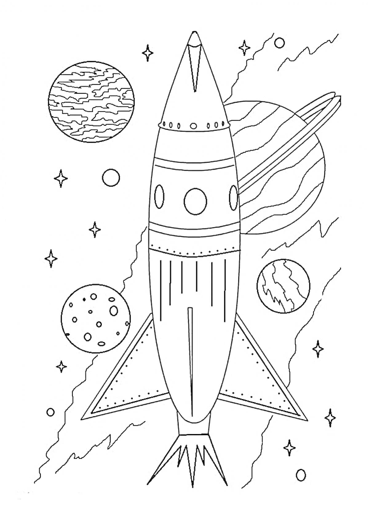 На раскраске изображено: Космос, Ракета, Планеты, Звезды, Астероиды, Для детей, 1 класс, Комета