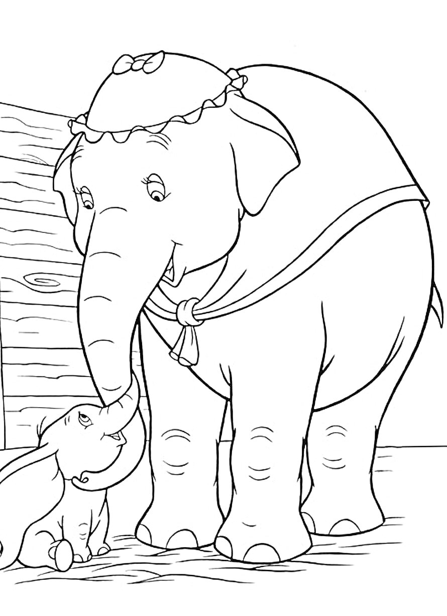 Раскраска Дамбо и мама-слониха рядом с деревянным забором