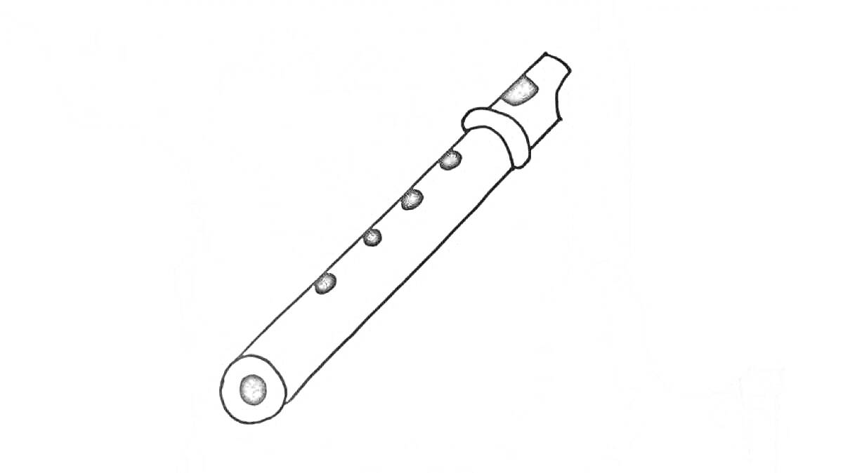 На раскраске изображено: Дудочка, Флейта, Отверстия, Музыкальные инструменты