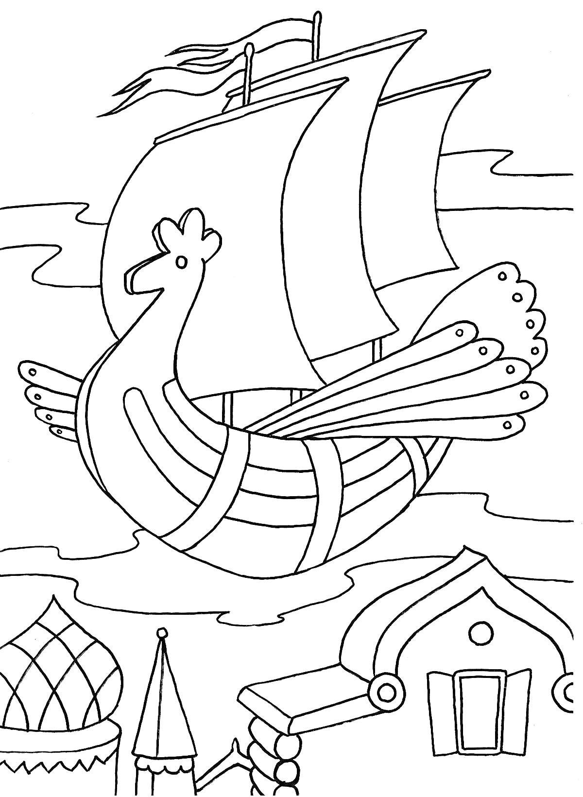 Раскраска Летучий корабль с парусами в форме птицы над городом с башнями и домами