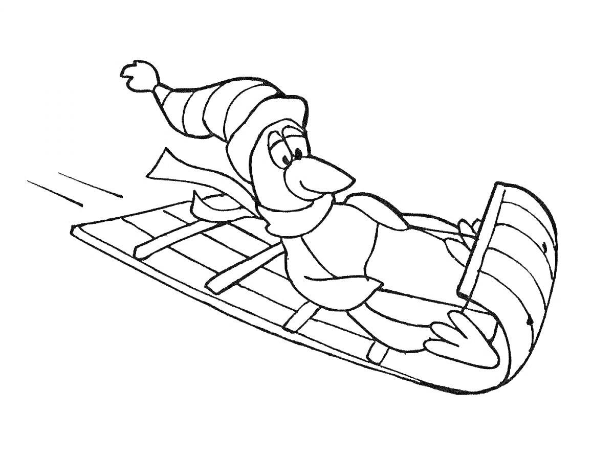Раскраска Пингвин в шапке и шарфе катается на санках