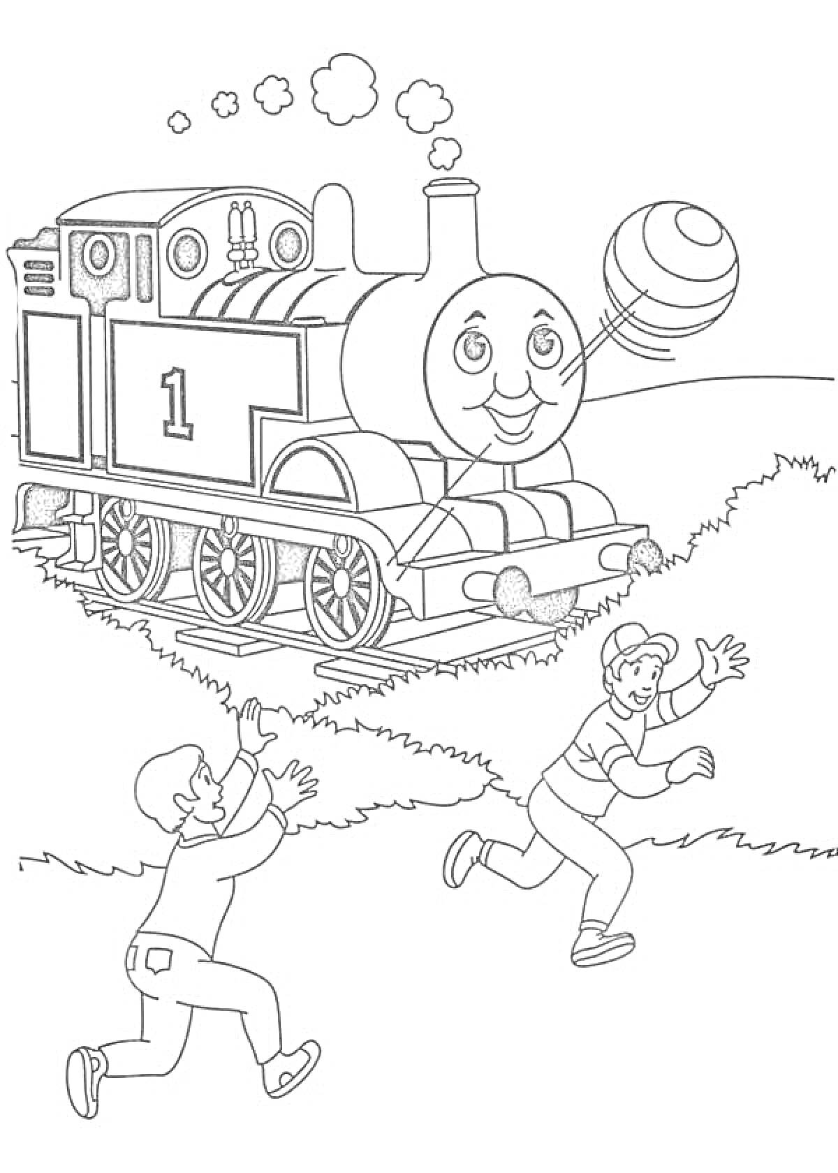 Раскраска Паровозик Томас с воздушным шаром, дети бегут за шаром