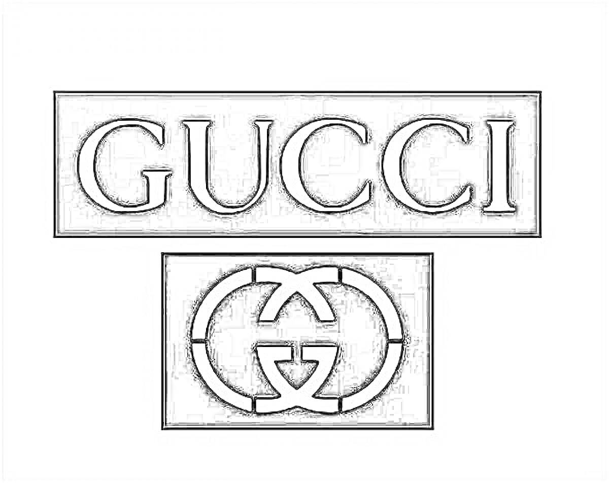 Логотип Gucci - надпись 