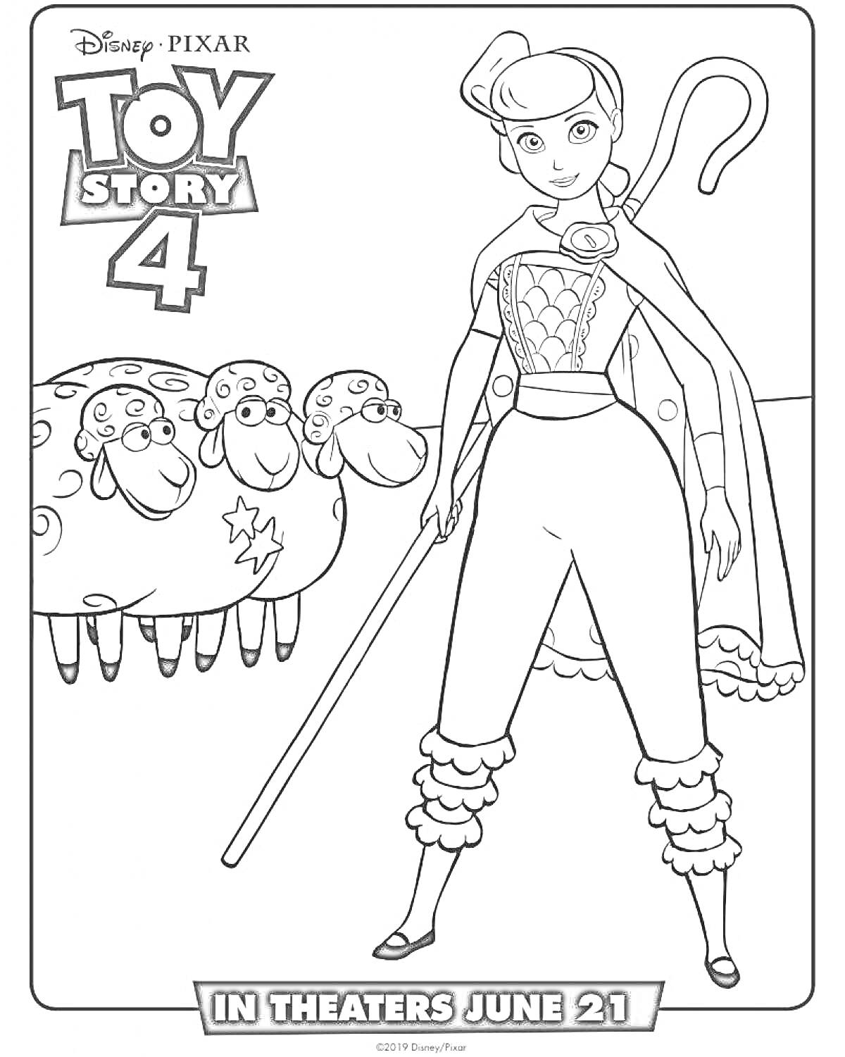 Раскраска Девушка с посохом и овцы из мультфильма 