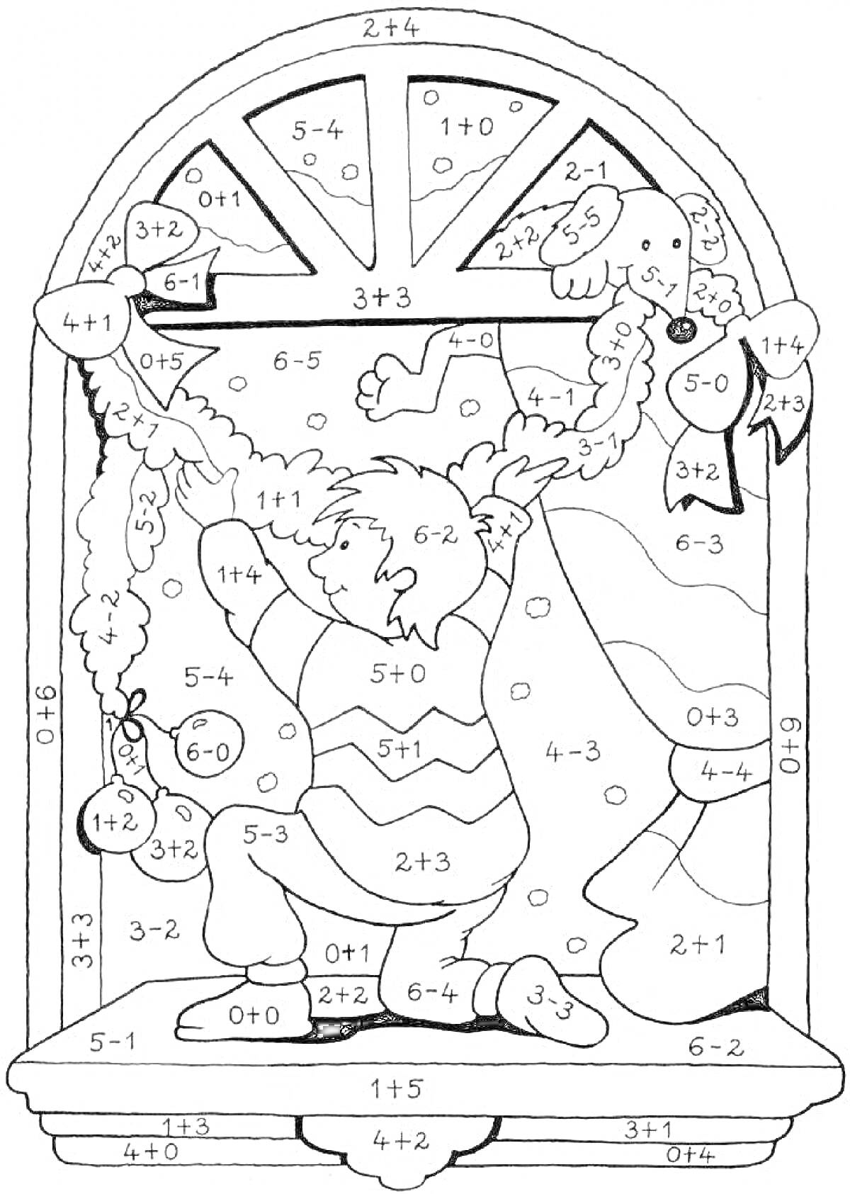 Раскраска Раскраска с новогодним сюжетом, мальчик в свитере украшает елку и арку гирляндами, елка с игрушками, математические примеры