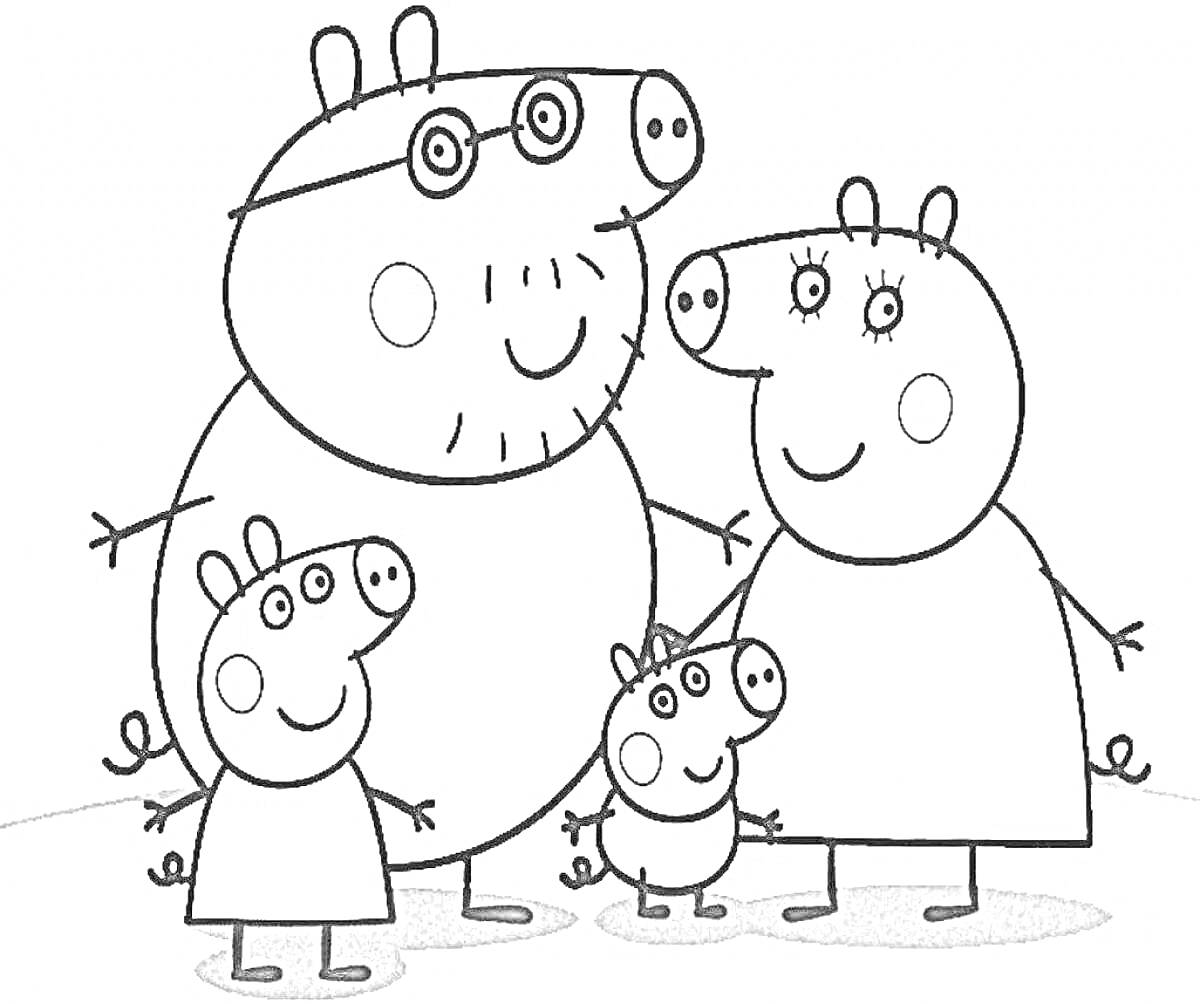 На раскраске изображено: Свинка пеппа, Пеппа, Джордж, Мама Свинка, Папа свин, Семья
