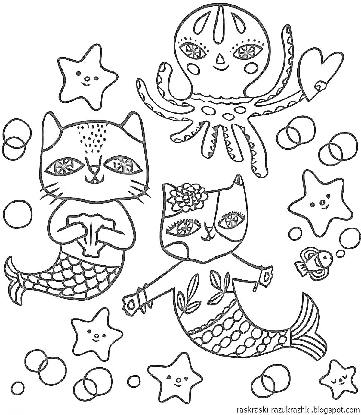 На раскраске изображено: Антистресс, Осьминог, Подводный мир, Звёздочки, Пузыри, Рыба, 6 лет, 7 лет, Для детей, Русалка, Котёнок