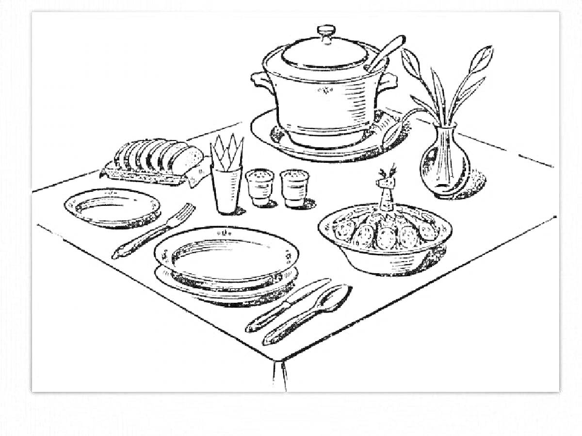 РаскраскаСервировка стола с супницей, вазой с тюльпанами, тарелками с нарезанным хлебом и пирогом