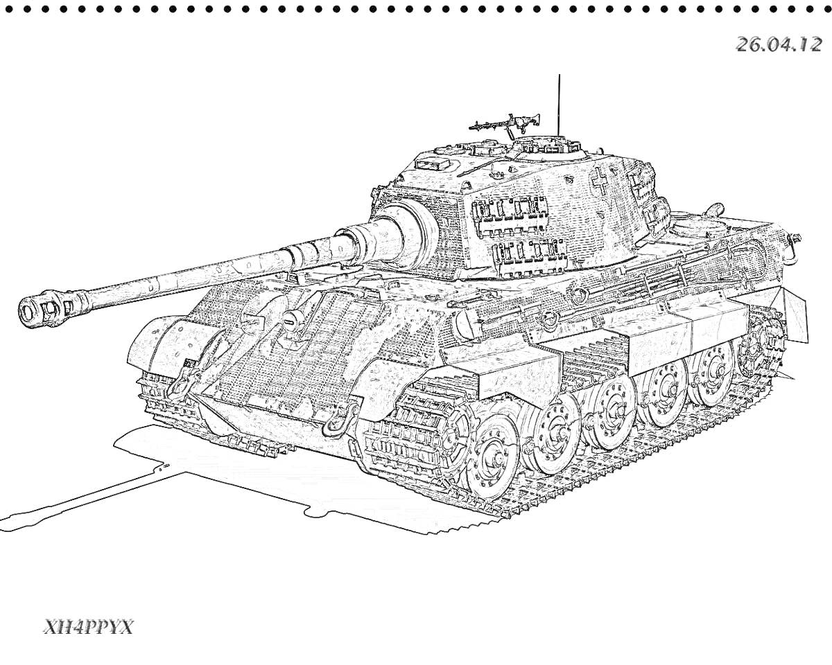 Tank Tiger II с длинным дулом и гусеницами, вид в полупрофиль