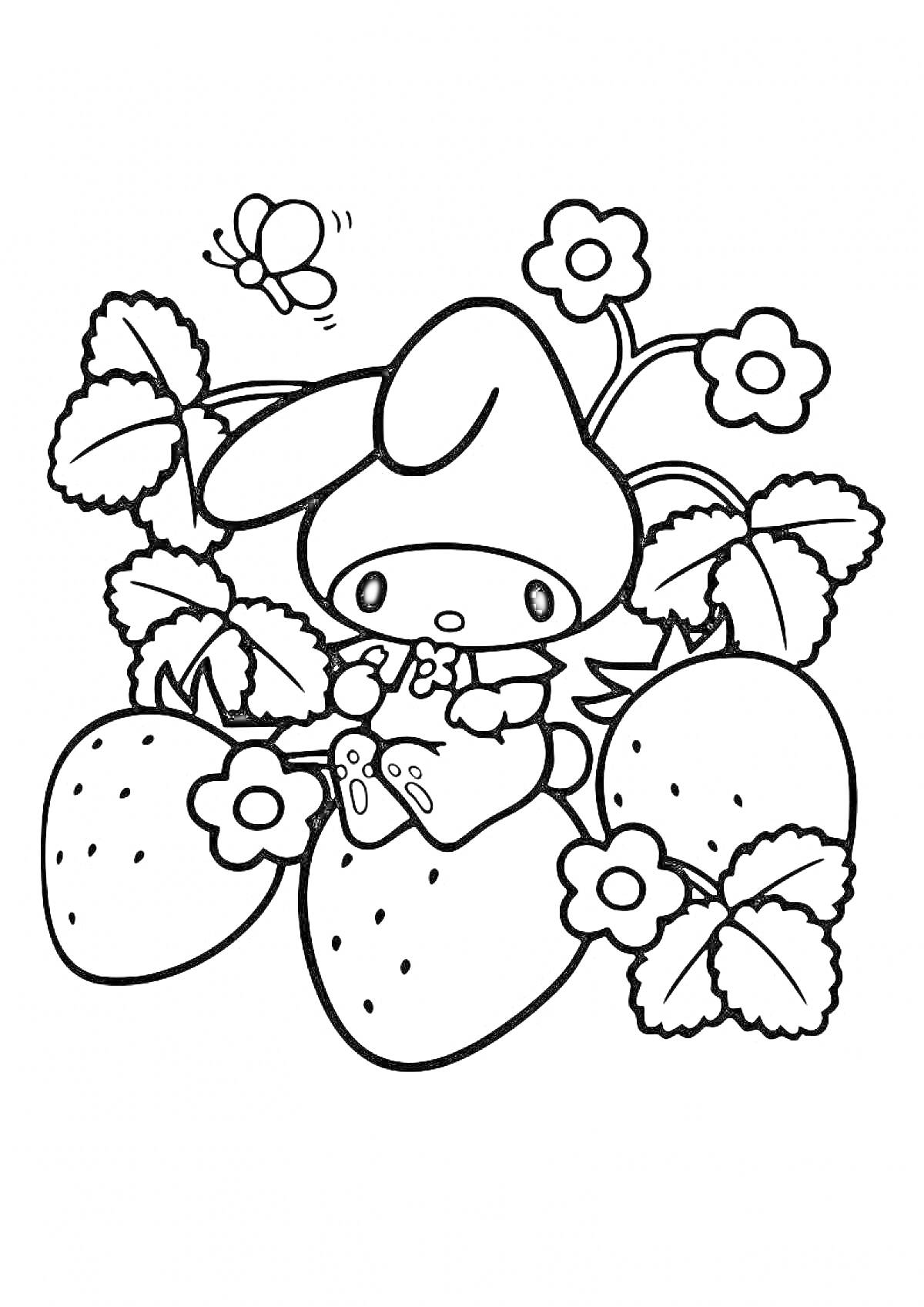 Раскраска Май Мелоди среди клубники и цветов с бабочкой
