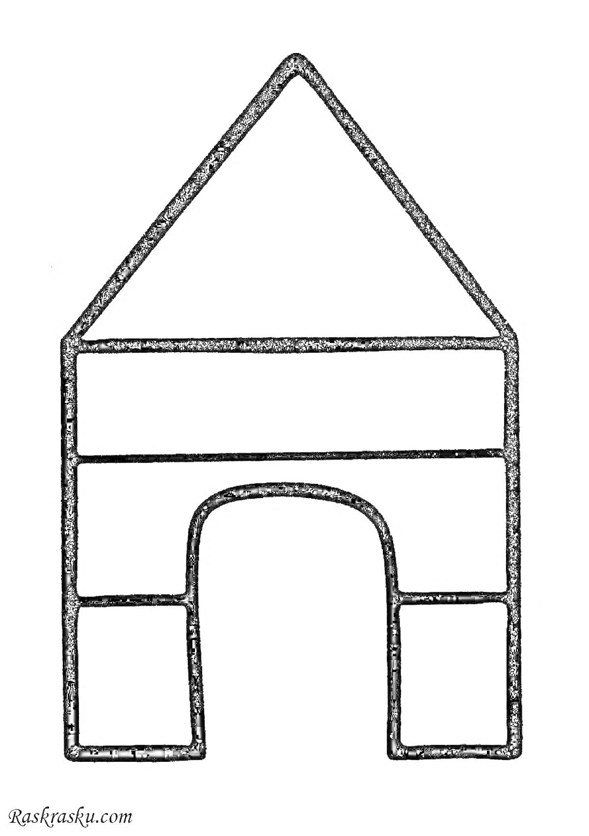 На раскраске изображено: Домик, Арка, Дверь, Окна, Треугольная крыша, Прямоугольники