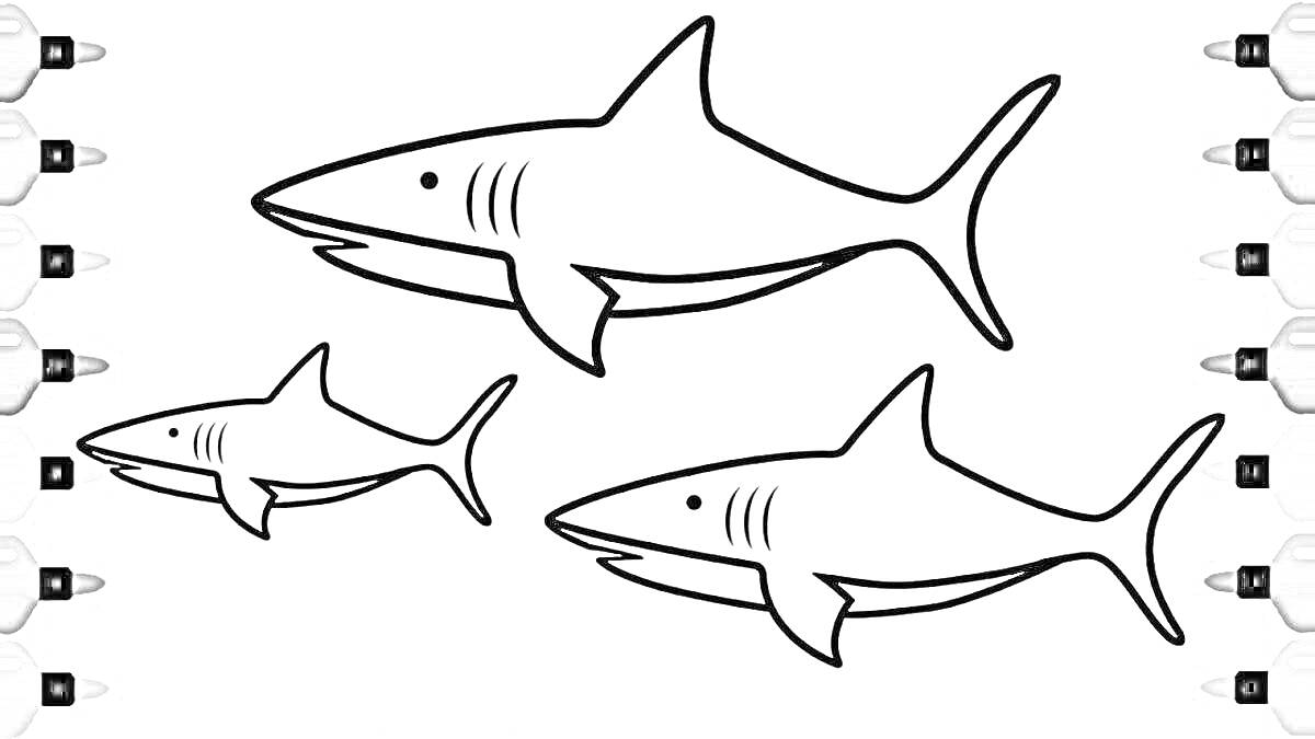 Раскраска три акулы (одна большая, две маленькие) с разноцветными фломастерами по бокам