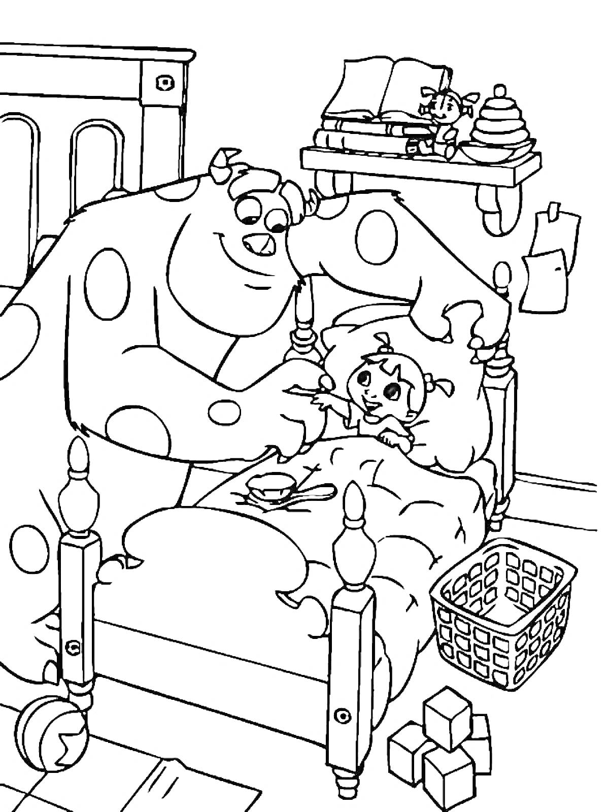 Раскраска Монстр Салли кормит девочку в кровати, комната с игрушками и корзиной для белья
