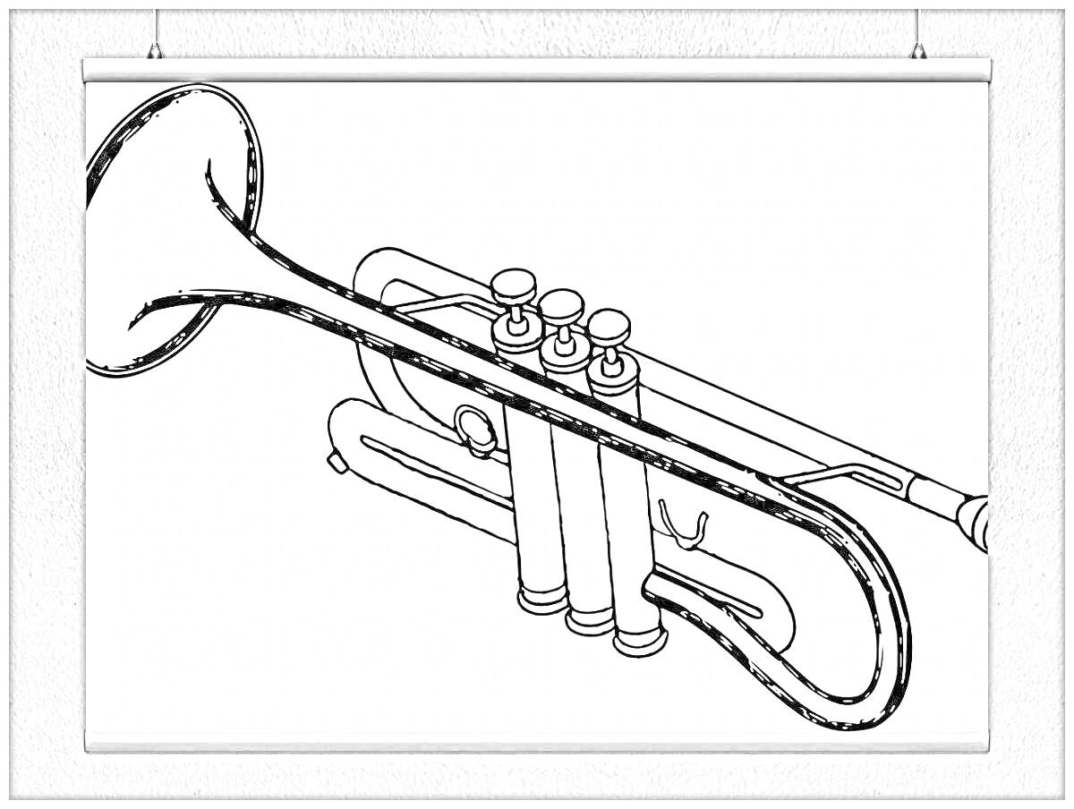 На раскраске изображено: Труба, Клапаны, Музыкальные инструменты