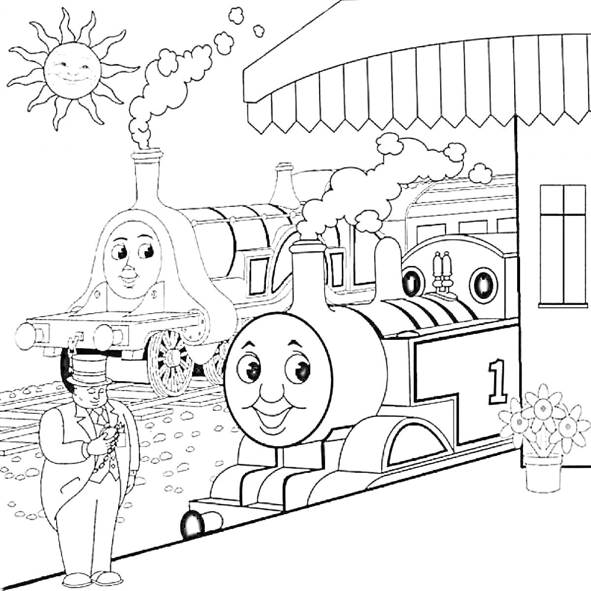 Раскраска Паровозик Томас, двое паровозиков на станции, солнце, начальник станции, цветы