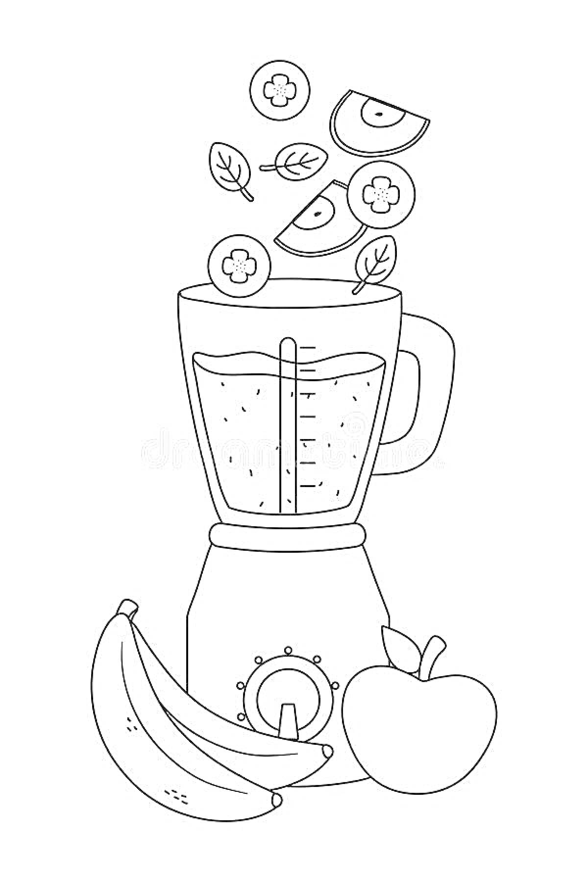 Раскраска Блендер со смузи, бананами, яблоком, кусочками фруктов и листьями