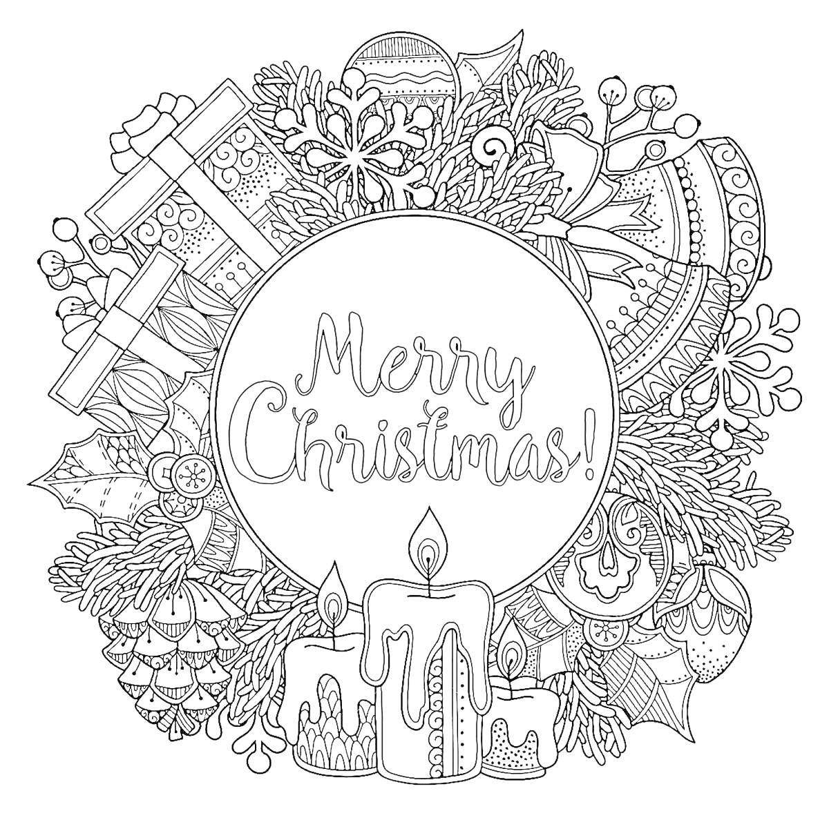 Раскраска Рождественский венок с подарками, снежинками, елочными шарами, зажженными свечами и надписью 