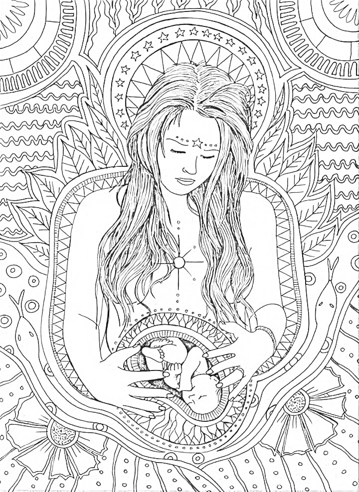 Раскраска Женщина с длинными волосами, держащая живот с изображением беременного младенца, окруженного абстрактными узорами и звездами