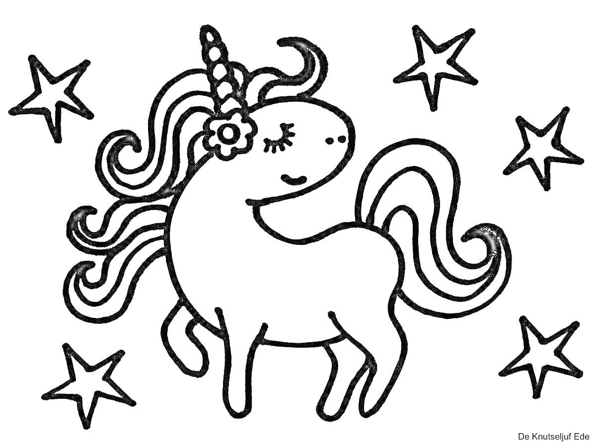 Раскраска Единорог с цветком в гриве, окруженный звездами