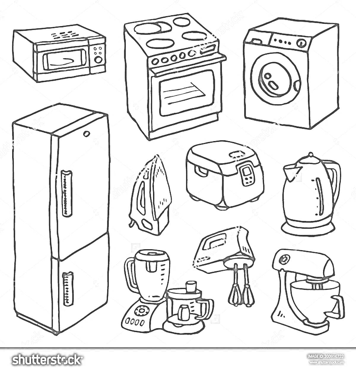 Раскраска микроволновая печь, плита, стиральная машина, холодильник, утюг, мультиварка, электрический чайник, блендер, миксер с чашей, миксер ручной